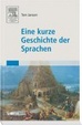 Cover of Eine kurze Geschichte der Sprachen