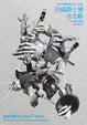 Cover of 美國爵士樂全攻略