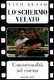 Cover of Lo schermo velato