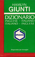 Cover of Hamlyn Giunti Dizionario Inglese Italian