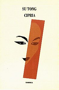 Image of Cipria