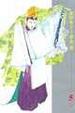 Cover of 陰陽師 5