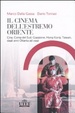 Cover of Il cinema dell'Estremo Oriente