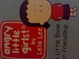 Cover of Angry Little Girls