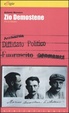 Cover of Zio Demostene