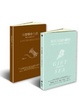Cover of 來自大海的禮物 我想學會生活