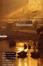 Cover of Shantaram