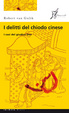 Cover of I delitti del chiodo cinese