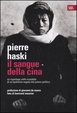 Cover of Il sangue della Cina