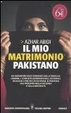 Cover of Il mio matrimonio pakistano