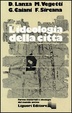 Cover of L'ideologia della città
