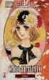 Cover of Caro Fratello 2