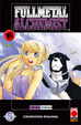 Cover of Fullmetal Alchemist vol. 5