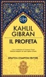Cover of Il profeta. Testo inglese a fronte. Ediz. integrale