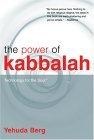 The Power of Kabbalah : Technology for the Soul