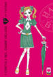 Cover of Cortili del cuore Deluxe vol. 1