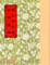 Cover of 帝王世系圖 · 史諱譜例