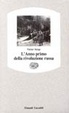 Cover of L'Anno primo della rivoluzione russa