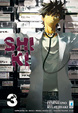 Cover of Shi Ki vol. 3