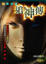 Cover of '追神傳'