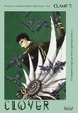 Cover of Clover