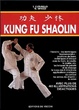 Cover of Kung fu shaolin
