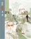 Cover of "Illustrators 48"