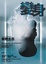Cover of 變身