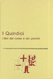 Cover of I quindici 13