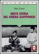 Cover of Breve storia del cinema giapponese