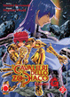 Cover of I Cavalieri dello Zodiaco - Episode G #31