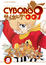 Cover of Cyborg 009 vol. 08 di 27