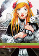 Cover of 51 modi per salvarla vol. 1