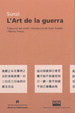 Cover of L'Art de la Guerra