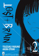 Cover of Lost+Brain 2
