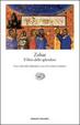 Cover of Zohar