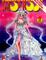 Cover of Sailor Moon 8