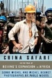 Cover of China Safari International Edition
