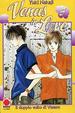Cover of Venus in Love Vol. 5