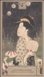 Cover of Nostalgia della madre