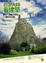 Cover of 跟著大師看建築
