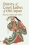 Cover of Diaries of Court Ladies of Old Japan