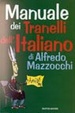 Cover of Il manuale dei tranelli dell'italiano