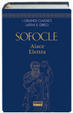 Cover of Aiace Elettra
