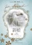 Cover of 新娘 The Bride