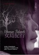 Cover of Woman Islands