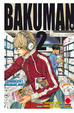 Cover of Bakuman vol. 2