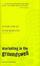 Cover of Marketing in the Groundswell