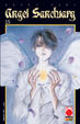 Cover of Angel Sanctuary 15