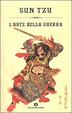 Cover of L'arte della guerra